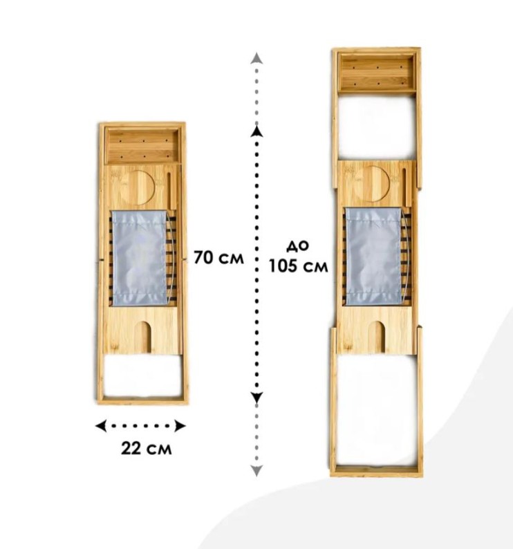 KP-182 Поднос деревянный для завтраков