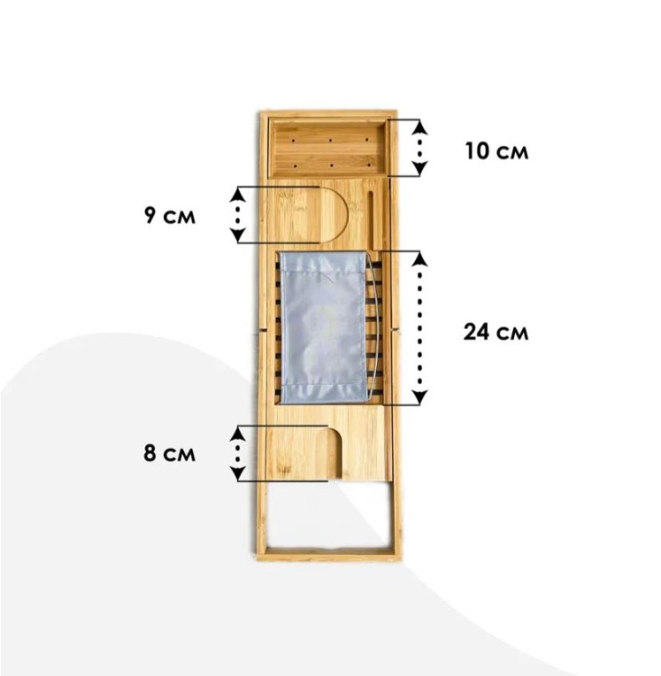 KP-182 Поднос деревянный для завтраков