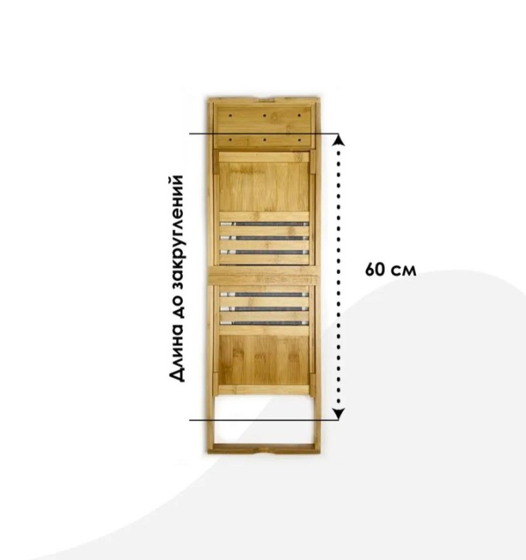 KP-182 Поднос деревянный для завтраков