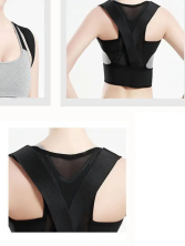 RZ-003 Корректор осанки Dr.Magico Plus