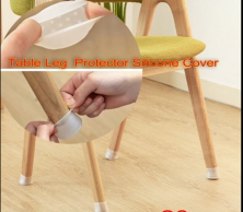 RZ-106 бахилы на ножки стулья (4 шт)