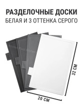 KP-895 Набор разделочных досок Ромб микс 4 шт в наборе
