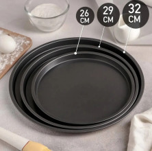 KP-521 Набор форм Carbon Steel Pisapan для пиццы