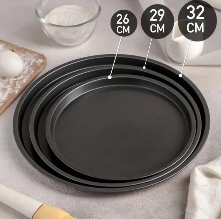 KP-521 Набор форм Carbon Steel Pisapan для пиццы