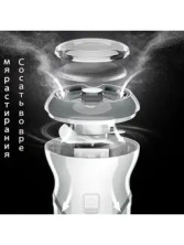 RZ-214 Пемза Vacuum Action для пяток 