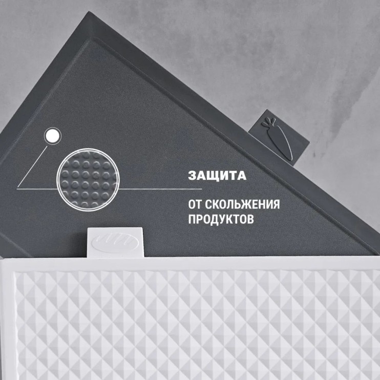 KP-894 Набор разделочных досок микс 4 шт в наборе