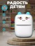 DT-010 Мини принтер Mini Cat Bluetooth Thermal Printer с цветными бумагами