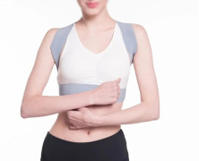 NS-038 Корректор осанки Invisible Pose Correction Belt