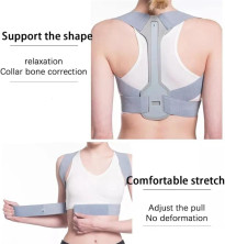 NS-038 Корректор осанки Invisible Pose Correction Belt