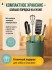 TV-250 Набор Kitchen Set кухонный (4шт)