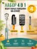 TV-250 Набор Kitchen Set кухонный (4шт)
