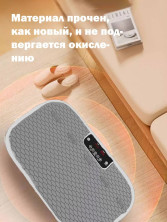 MS-002 Вибро платформа кардио