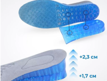 TV-541 Стельки массажные силиконовые 