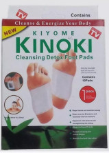 TV-241 Пластырь Kinoki для выведения токсинов 