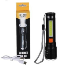 FNL-016  Фонарь XH-P50  ручной кемпинговый