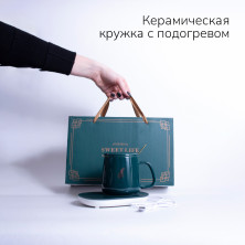 KP-912 Кружка с подставкой и подогревом