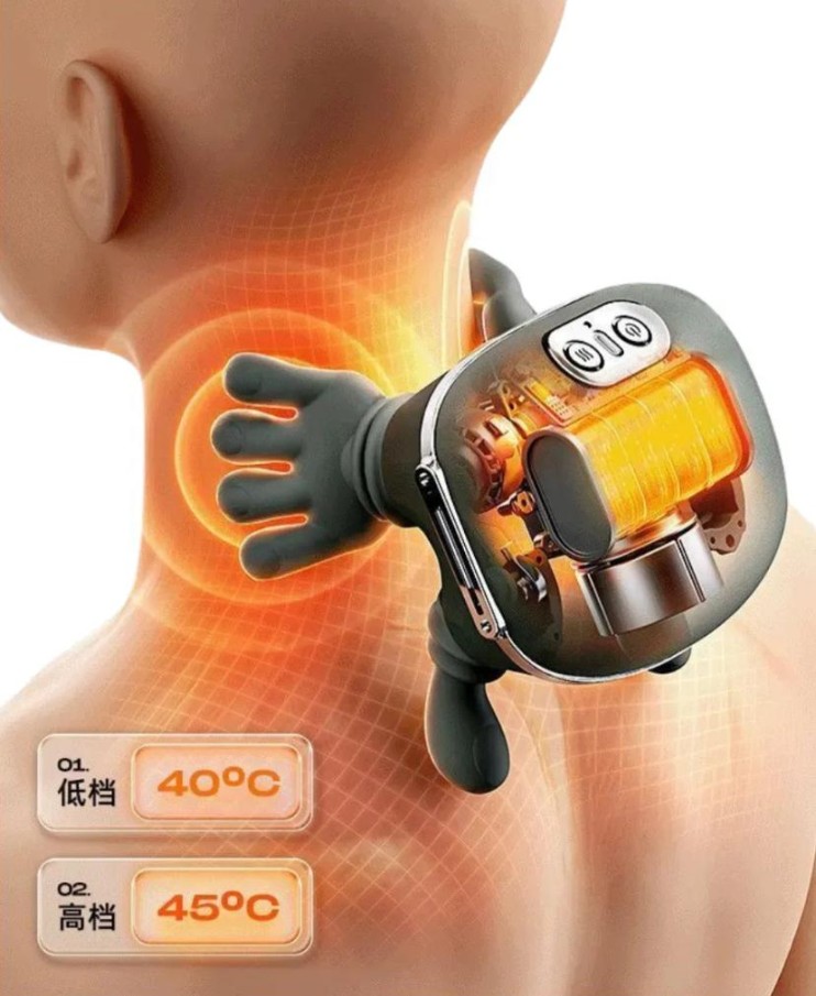 MS-104 Массажер Massage New Sensory Experience для шеи и плеч 