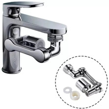 RZ-505 Насадка на кран Home Good Thingа универсальная пластиковая