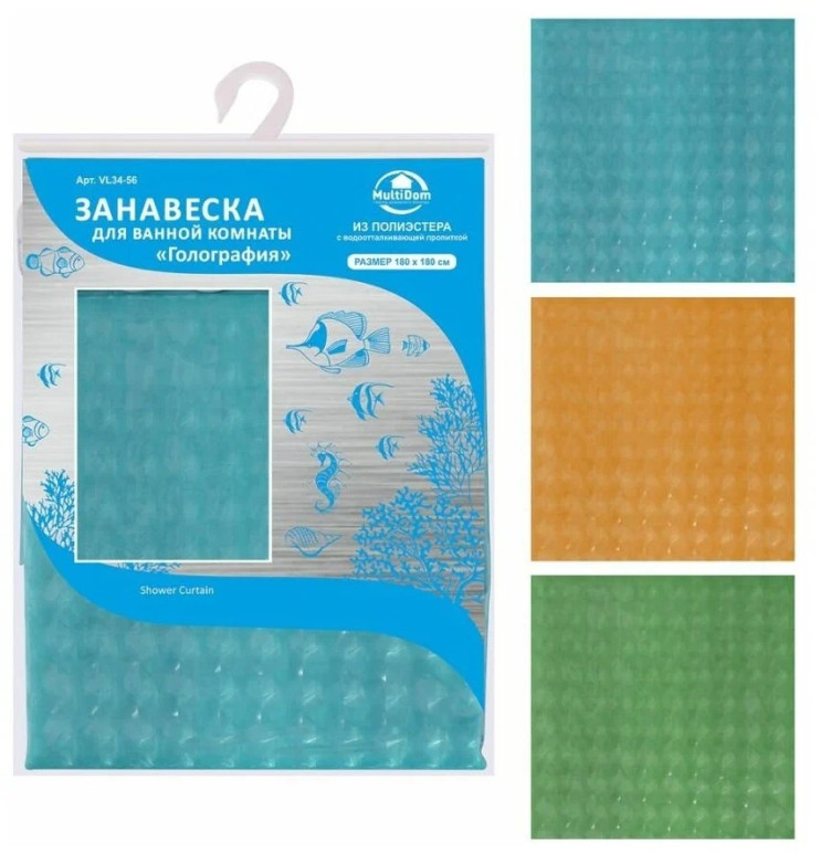 DOM-025 Шторы  3D для ванной 180*180