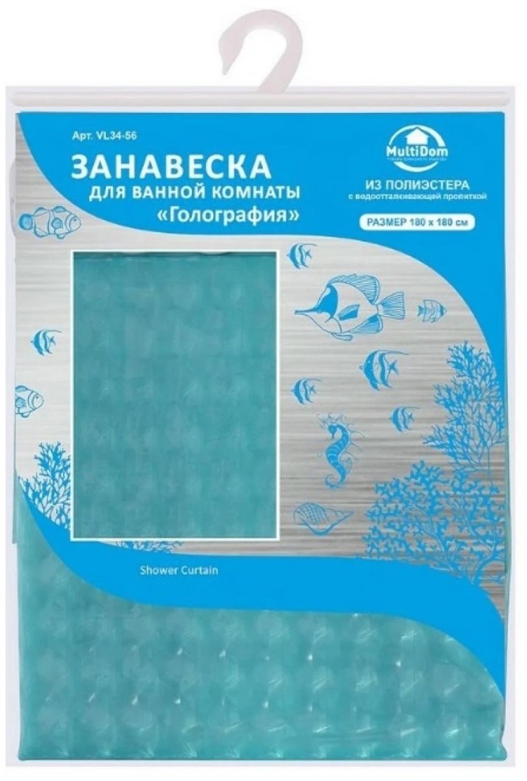 DOM-025 Шторы  3D для ванной 180*180
