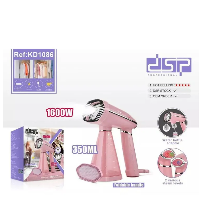 RZ-006 Отпариватель DSP KD1086 ручной