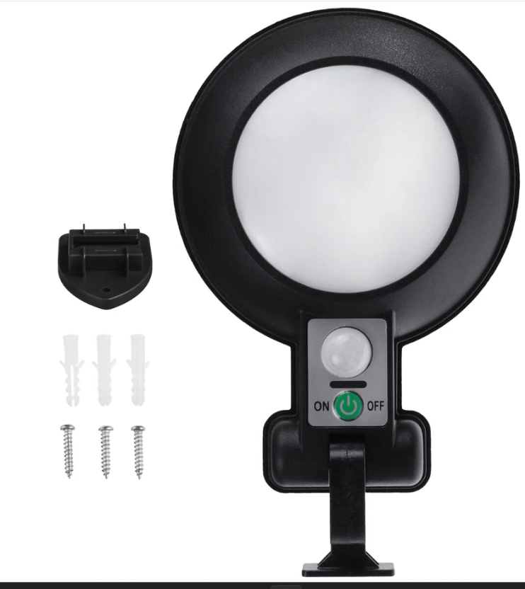 RZ-661 Фонарь уличный с датчиком движения на солнечной батарее