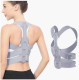 RZ-568 Корректор осанки Invisible Pose Correction Belt