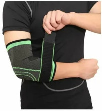 MS-265 Бандаж  Rokea Elbow Support на локоть 