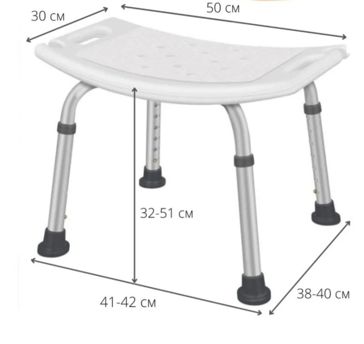 TV-903 Стул "Титан" с держателем  для ванной 
