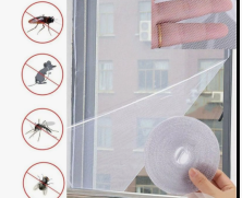 TV-745 Антимоскитная сетка прозрачная