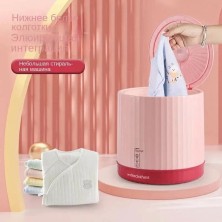 RZ-707 Машинка Mini Washing Machine стиральная портативная для стирки одежды 5л