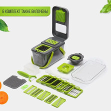 KP-697 Овощерезка Multifunction Core 6 Advantage