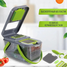 KP-697 Овощерезка Multifunction Core 6 Advantage