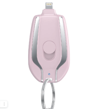 AV-207 Брелок Iphone New Power Pod автомобильный для ключей