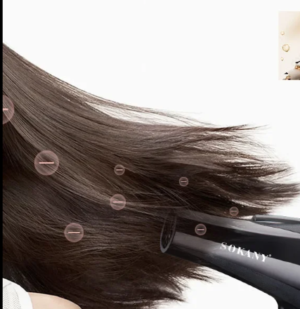 TDK-041 Фен Sokany AL-6130  для волос