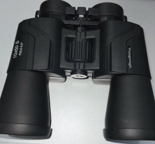 BN-018 Бинокль Binoculars 10*50 B-44