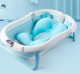 DT-881 Ванночка  Baby Bathtub Foldable для детей