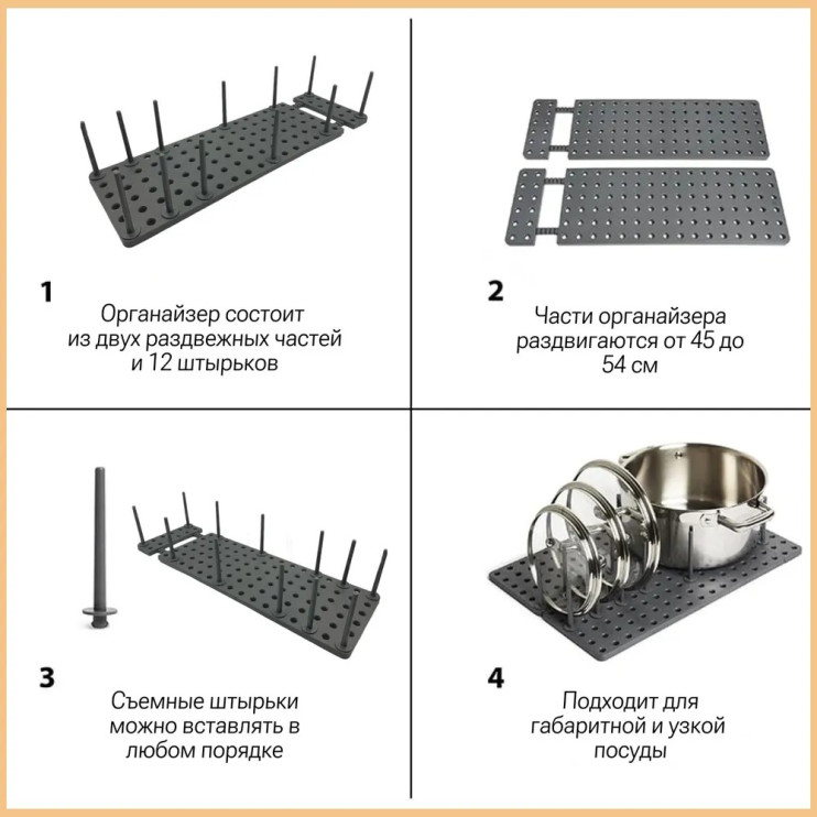 KP-617 Подставка Drawer Organizer для столовых приборов 