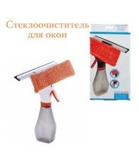 RZ-097 Стеклоочиститель Easy Glass 3 в 1 ручной, с емкостью для воды ,для любых окон