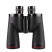 BN-038 Бинокль Nikon Binoculars 20*50 в упаковке с чехлом (B-33)