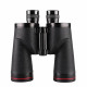 BN-038 Бинокль Nikon Binoculars 20*50 в упаковке с чехлом (B-33)