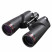 BN-038 Бинокль Nikon Binoculars 20*50 в упаковке с чехлом (B-33)