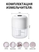 KP-455 Измельчитель Triturador Eletrico Maquina