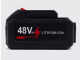 In-144  Аккумулятор   48V  универсальный для электроинструмента