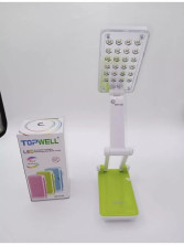 KF-003  Светильник складной NO.1018L