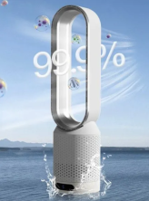 VR-037 Вентилятор Bladeless Fan +cool напольный