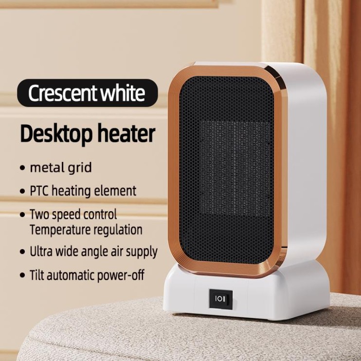TV-007 Обогреватель Heating Fan
