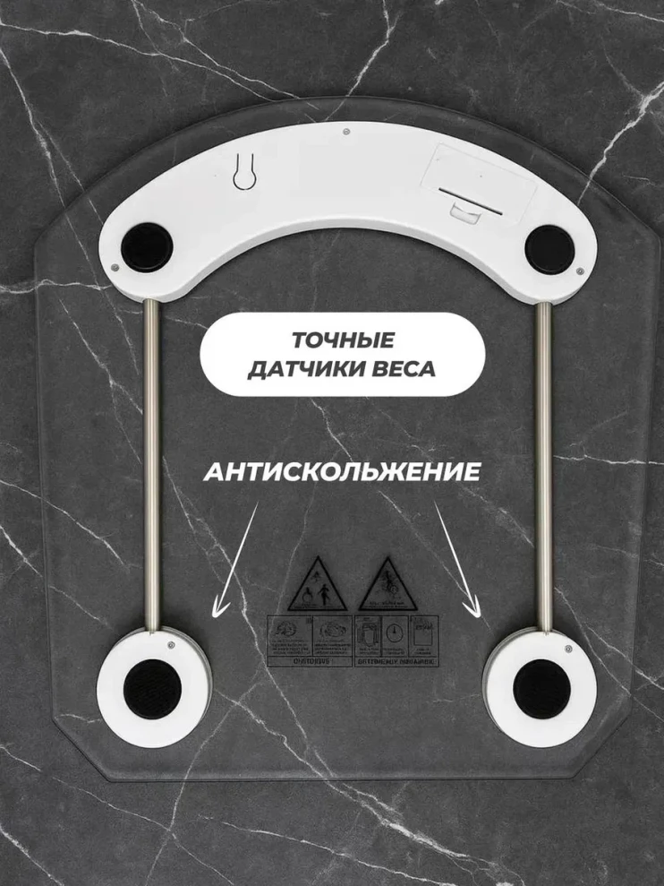 VI-021 Весы  2003B напольные квадратные с дисплеем