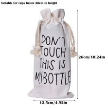 KP-192 Бутылка My Bottle для напитков 