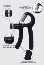 TR-049 Тренажер Hand Grip для рук 10-60 kg